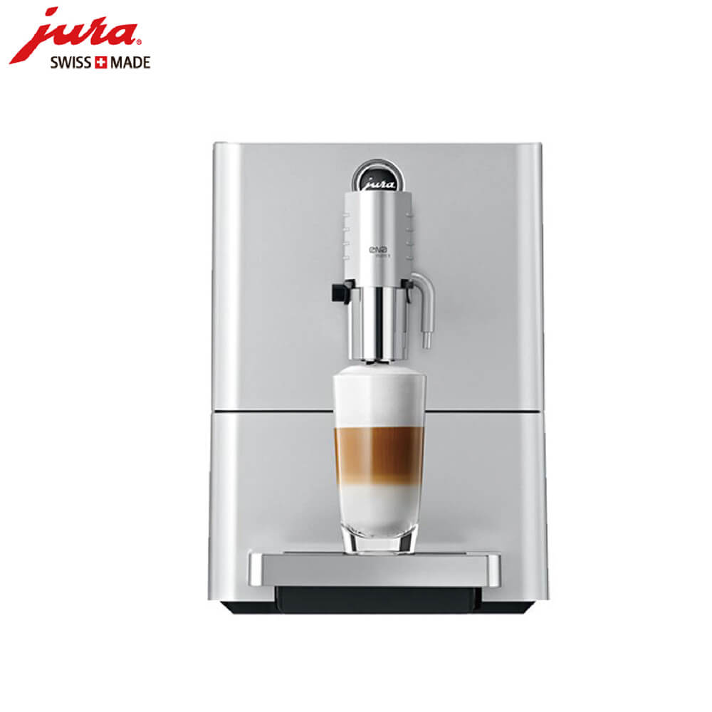 花木JURA/优瑞咖啡机 ENA 9 进口咖啡机,全自动咖啡机
