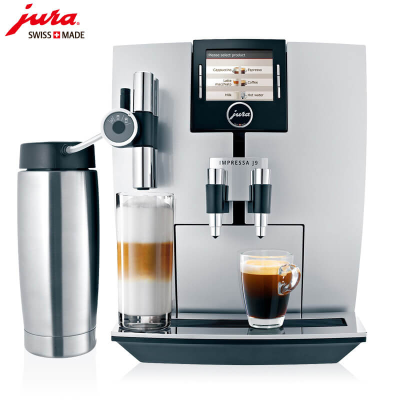 花木咖啡机租赁 JURA/优瑞咖啡机 J9 咖啡机租赁
