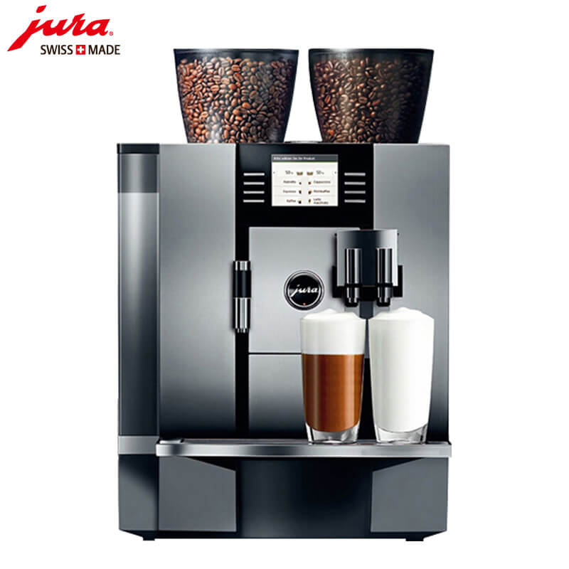 花木咖啡机租赁 JURA/优瑞咖啡机 GIGA X7 咖啡机租赁