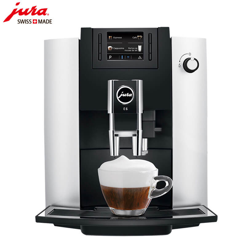 花木JURA/优瑞咖啡机 E6 进口咖啡机,全自动咖啡机